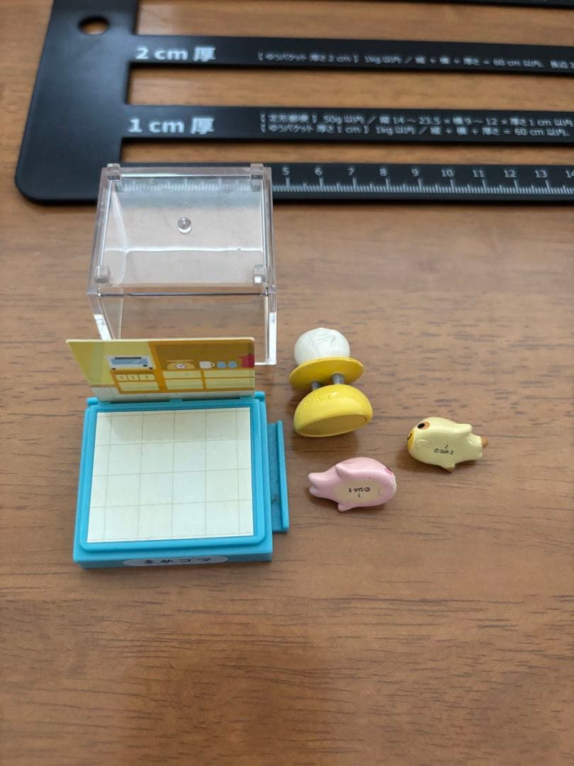 レトロおもちゃ まめごま フィギュア