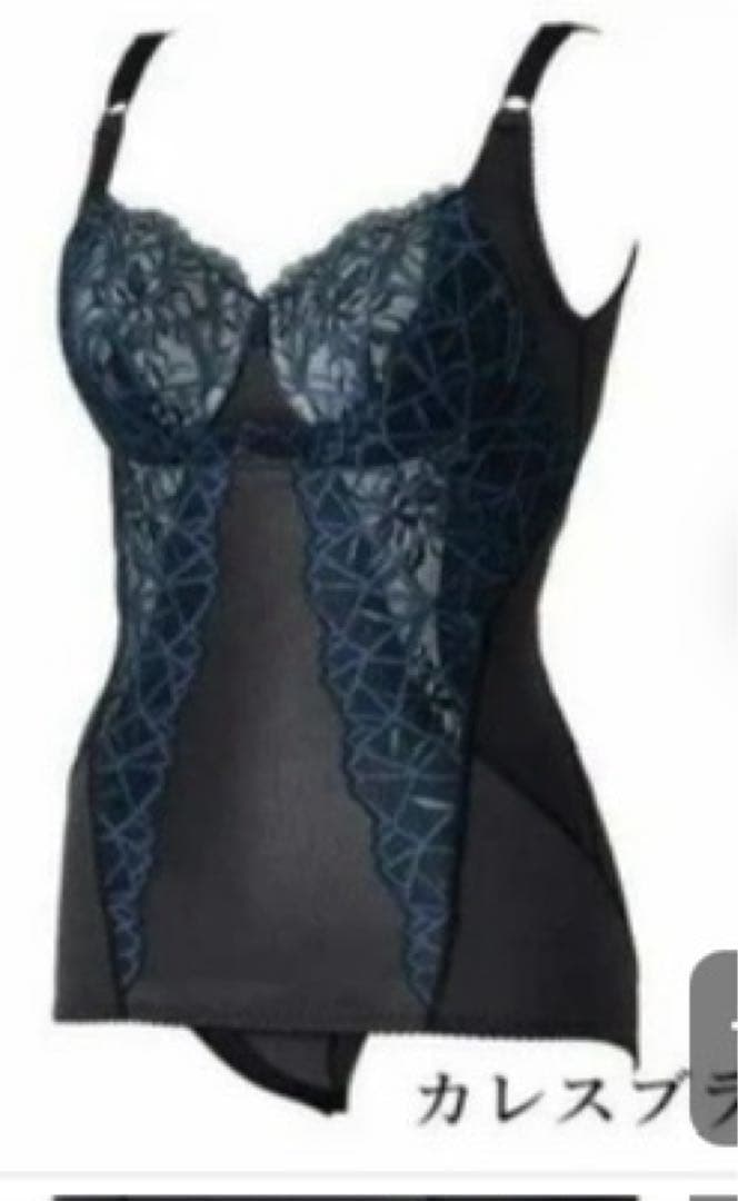 マルコカレスボディースーツD75 - メルカリ