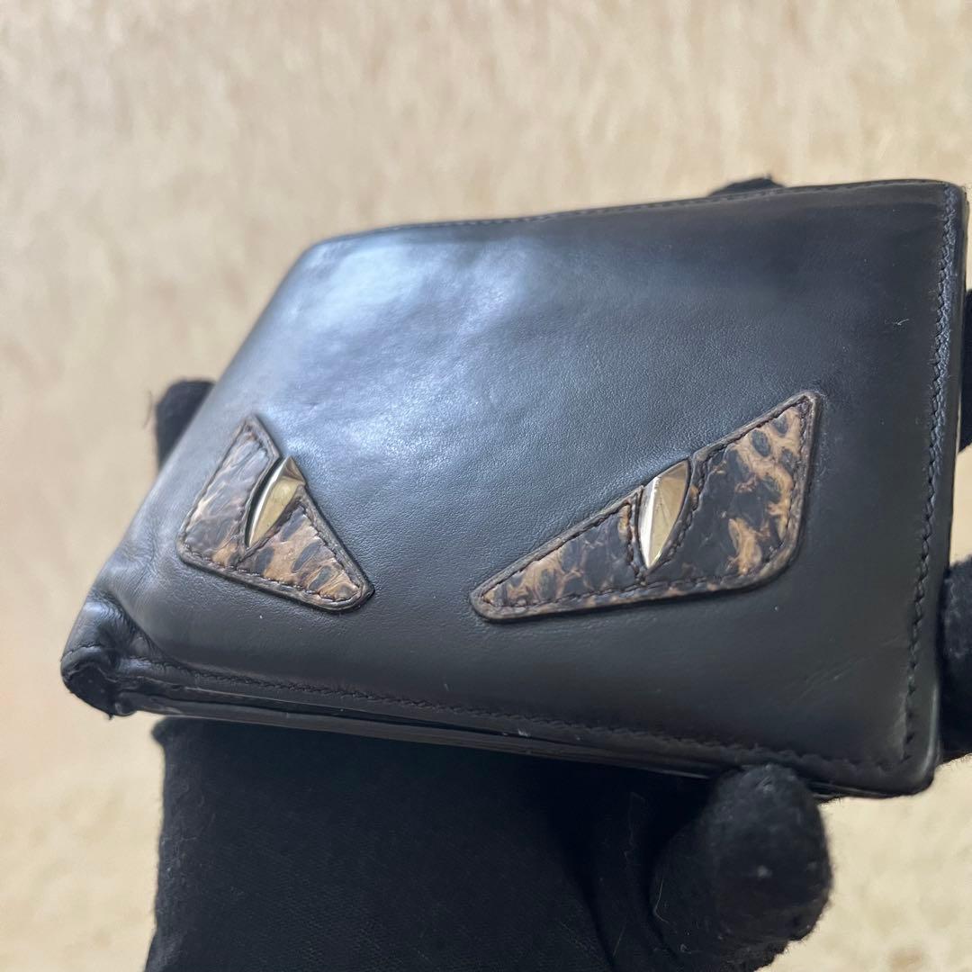 超希少 FENDI モンスター バグズアイ ヒョウ柄 レザー二つ折り財布