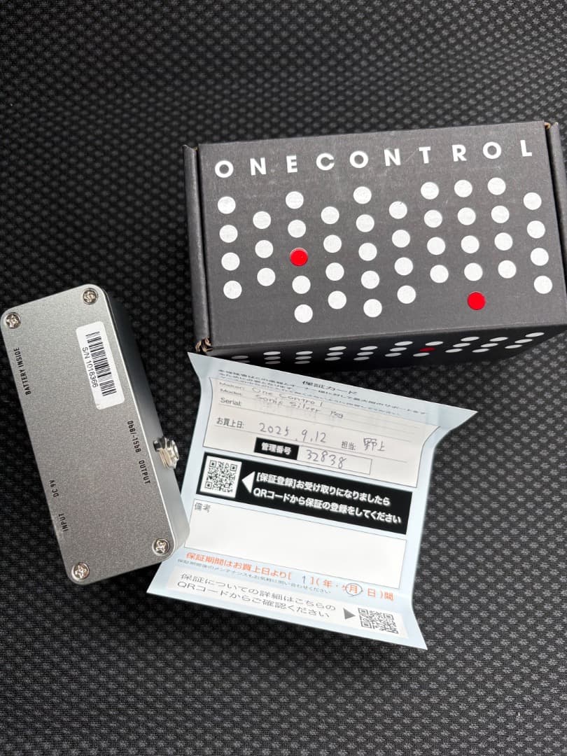 ONE CONTROL SONIC SILVER PEG - メルカリ