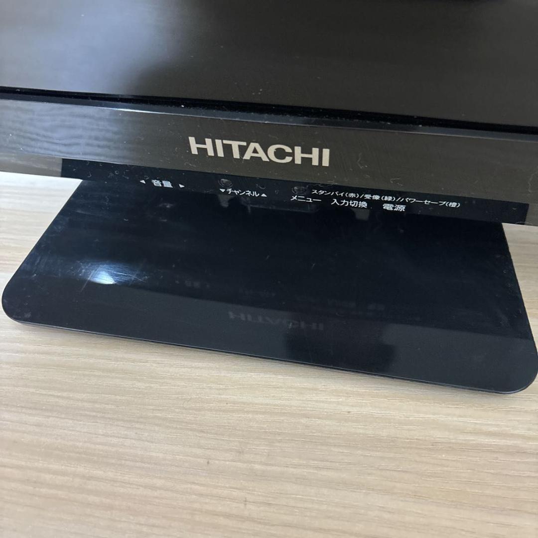 日立 液晶 テレビ 19V型 Wooo L19A5 ハイビジョン - メルカリ