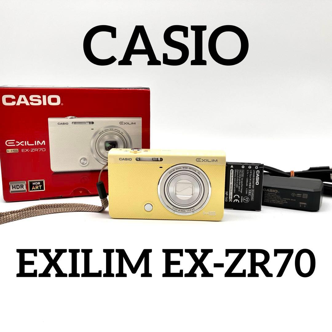 美品♪ CASIO EXILIM EX-ZR70 イエロー 美品♪ CASIO EXILIM EX-ZR70 イエロー - メルカリ