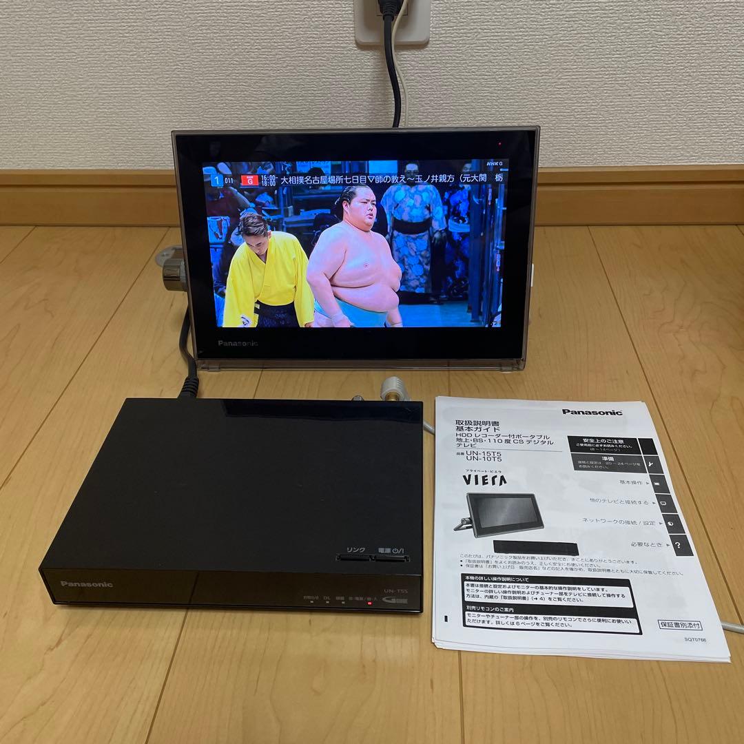 Panasonic 】プライベート・ビエラ UN-10T5-K