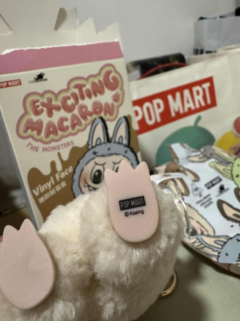 ラブブ マカロン LABUBU MACARON Soymilk ソイミルク - メルカリ