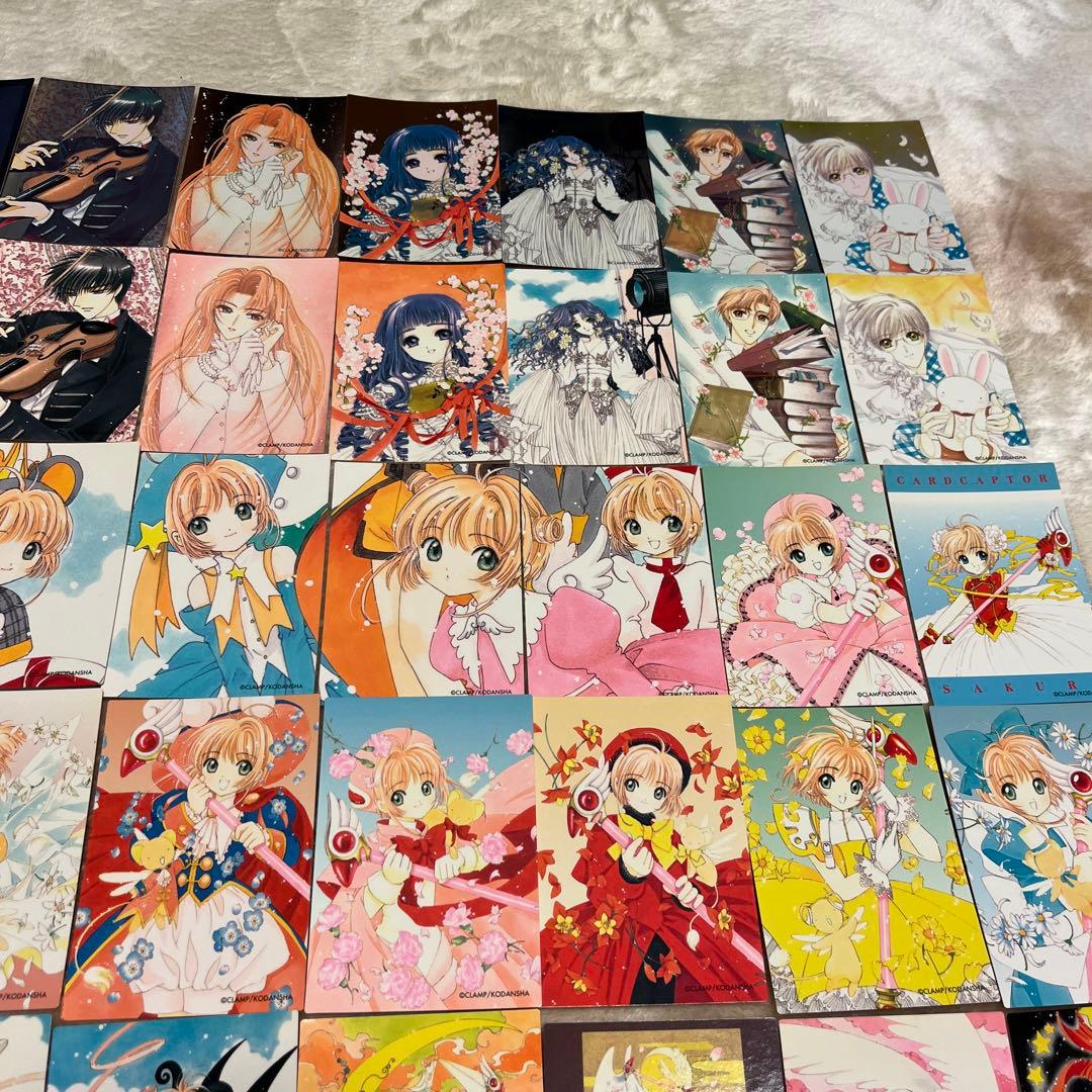 希少❣️カードキャプターさくらクローカード編 トレーディングカード　レア含む83枚