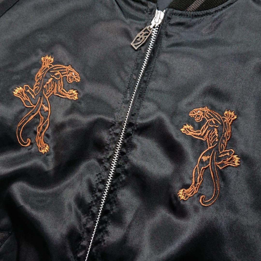 入手困難】氷室京介 LAST GIGS スカジャン ブルゾン Mサイズ - メルカリ