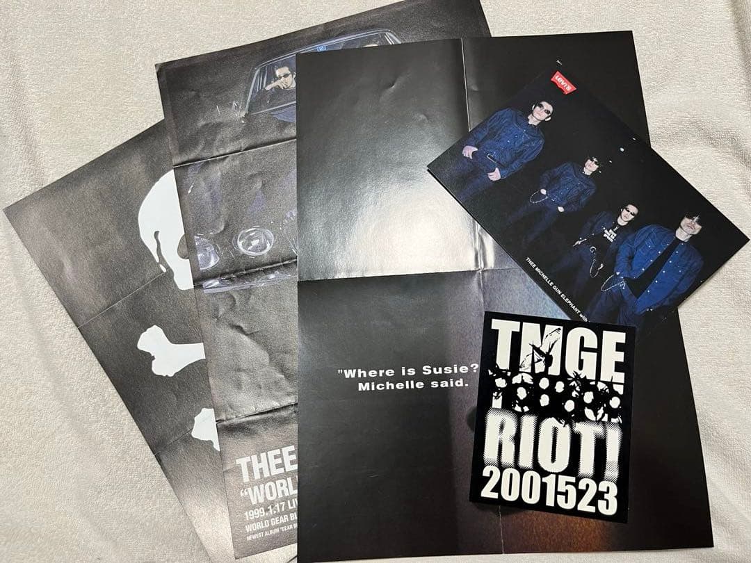 ミッシェルガンエレファント 会報 No18〜84（No53抜けあり）