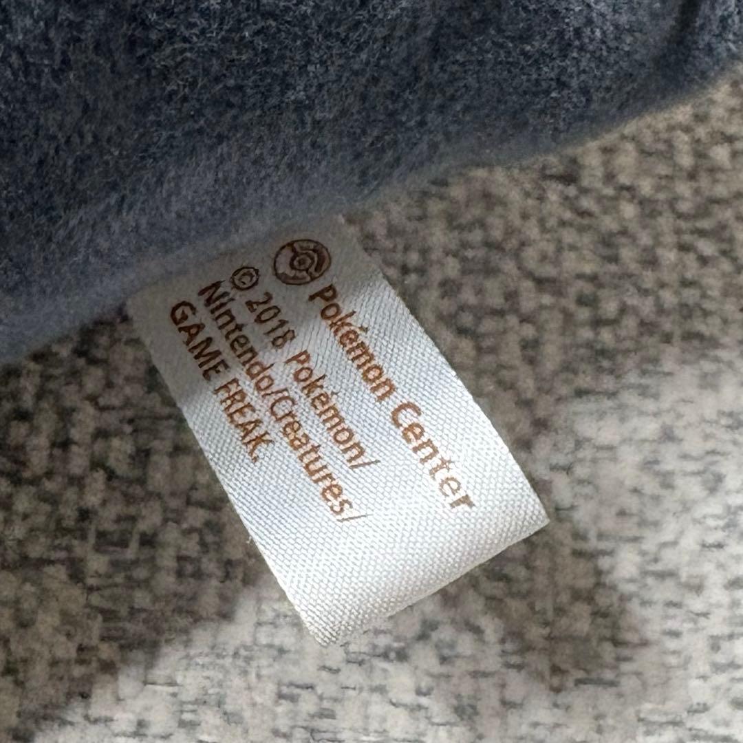 ポケモン アクジキング ぬいぐるみ