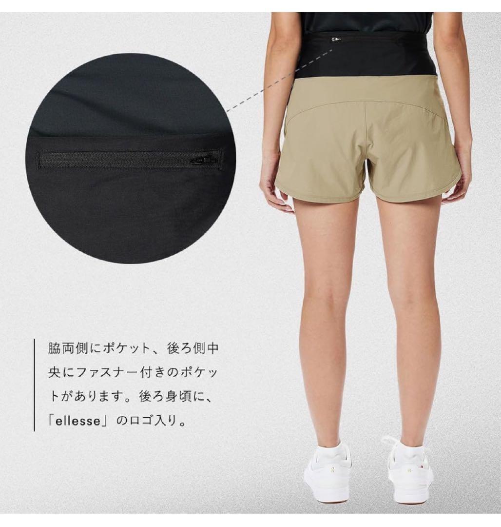 《美品》ellesse ショートパンツ グレー XL Stretch Woven