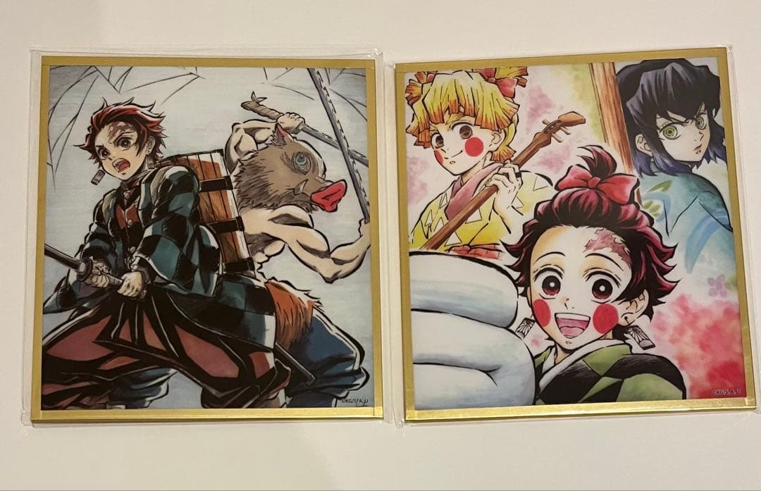 鬼滅の刃 WEB SHOPくじ アクリル色紙 竈門炭治郎 - メルカリ