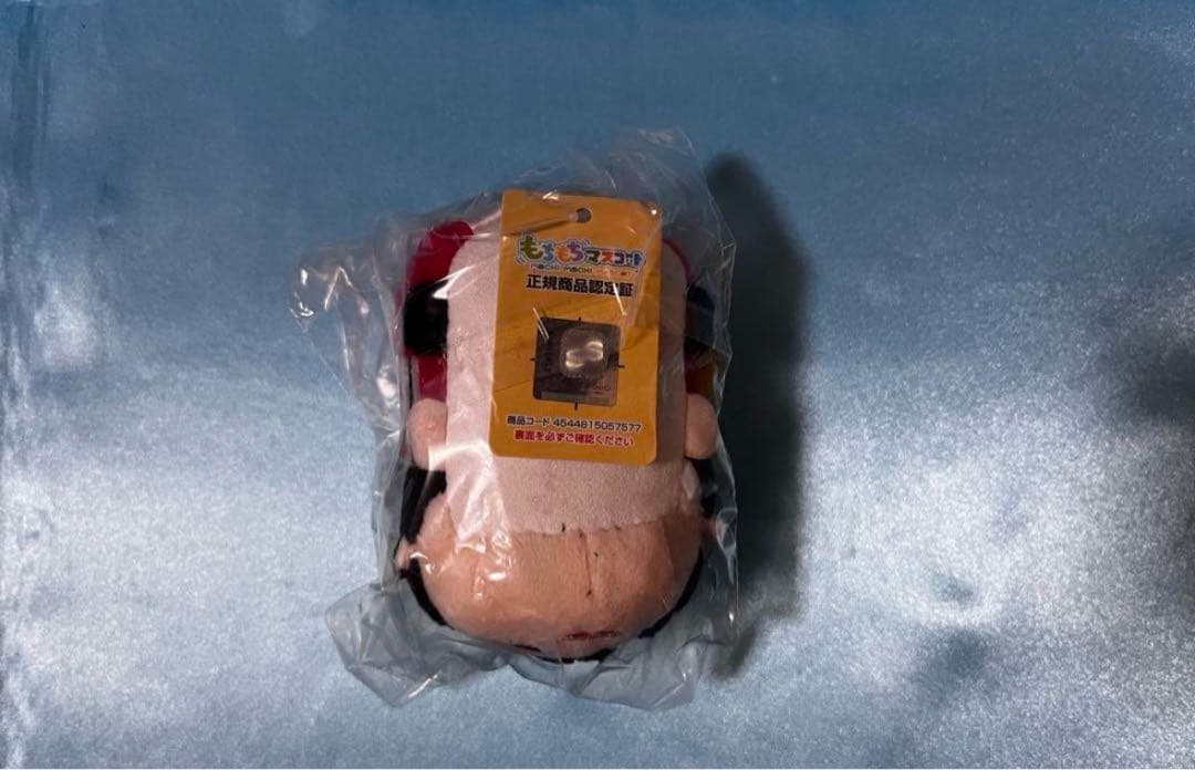 ハイキュー‼︎ 黒尾鉄朗 もちマス vol.2 セカンドユニフォーム - メルカリ