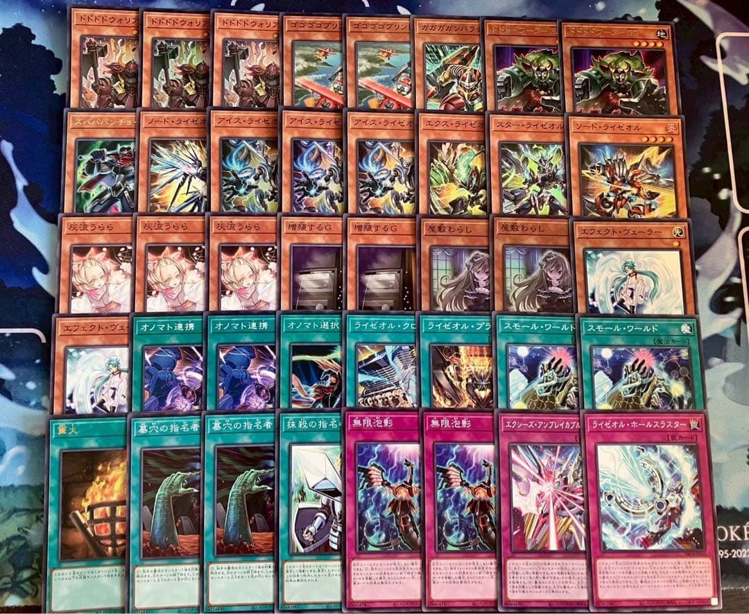 専用　コメントの通りパーツ追加