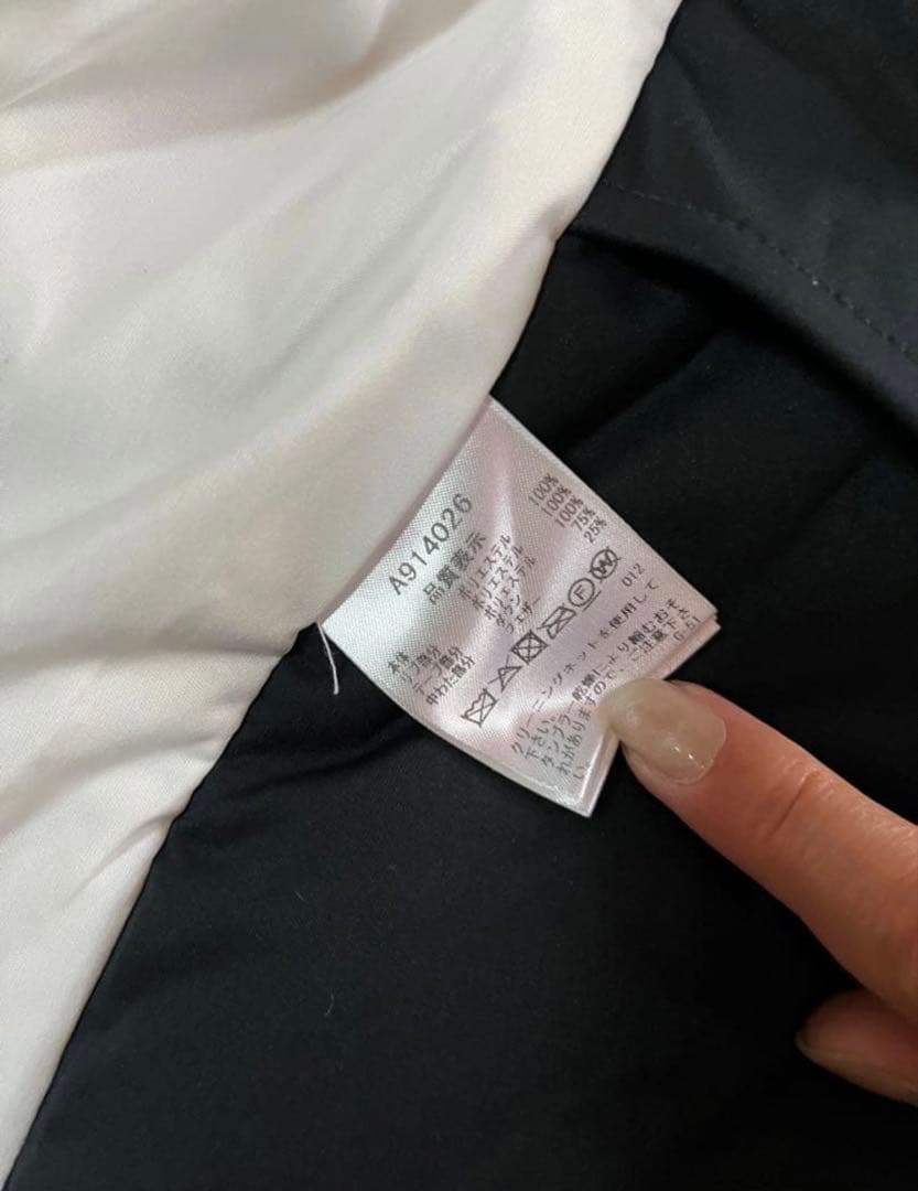 archive アルチビオダウンベスト ワンピース❣️ M 百貨店購入品 匿名