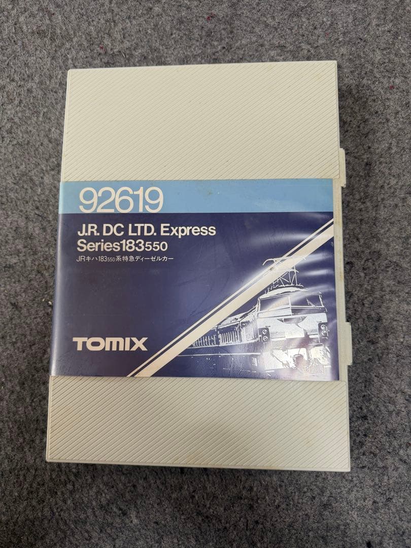TOMIX JRキハ183550系 特急ディーゼルカー 7両セット - メルカリ