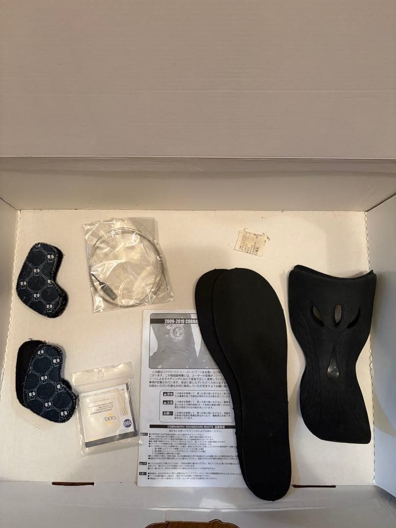 アキタろうコブラワークスボアシステム　中古スノーボードブーツ 27.5cm