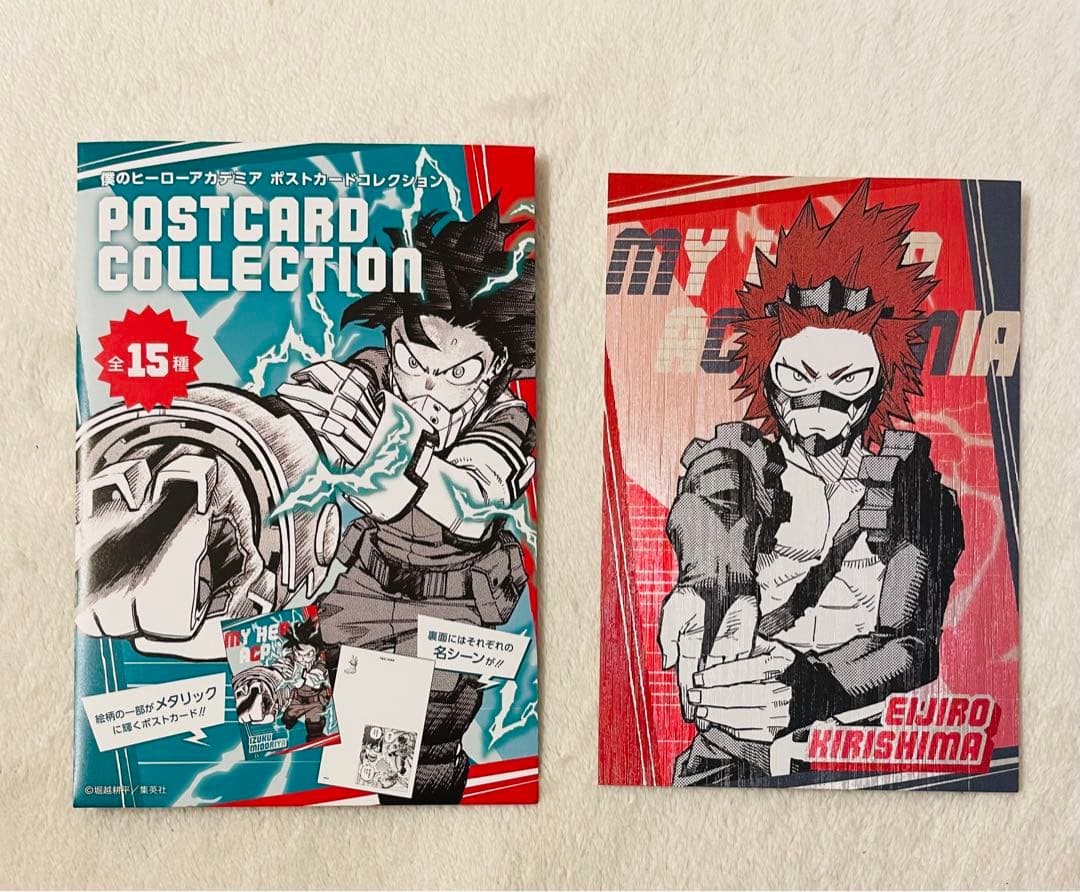 僕のヒーローアカデミア ポストカードコレクション【切島鋭児郎