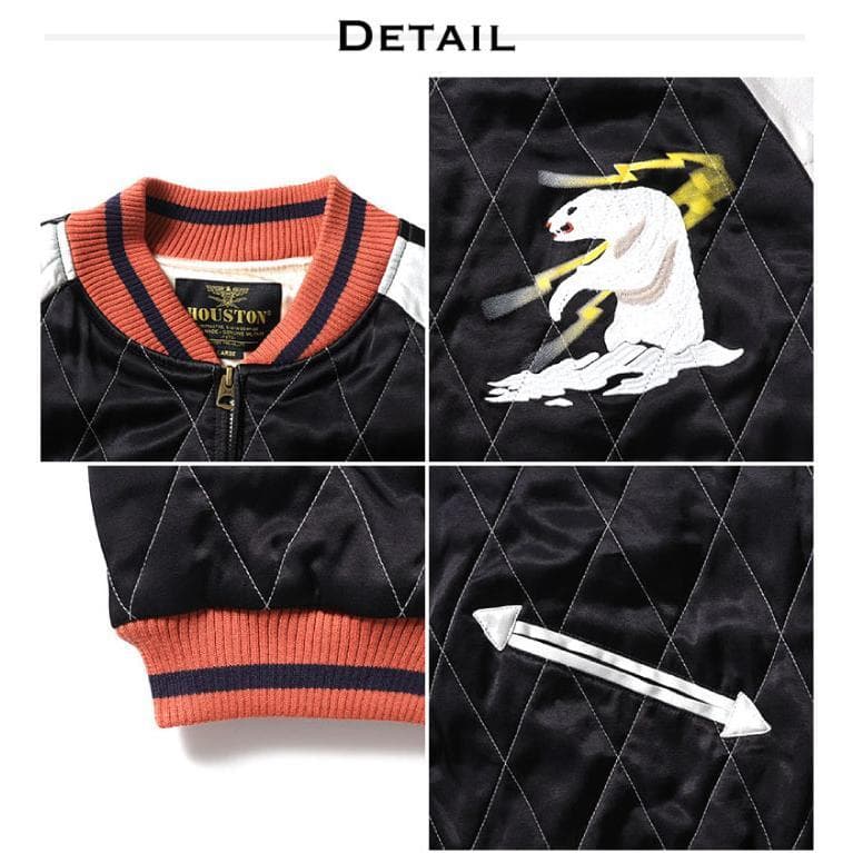 新品＊HOUSTON アラスカ キルティング レーヨンジャケット L グリーン