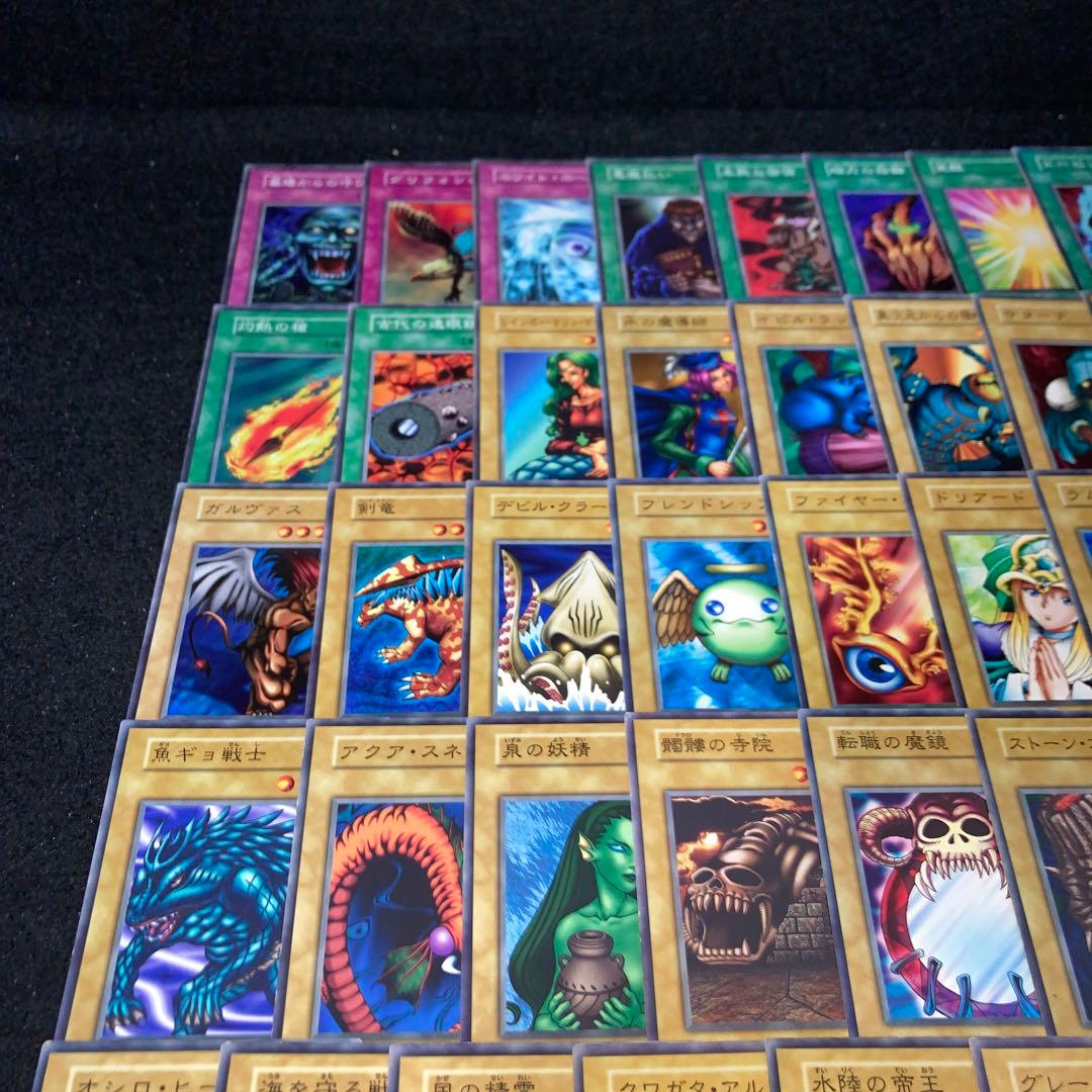 【遊戯王】No.4049 初期 booster まとめ売り 110枚