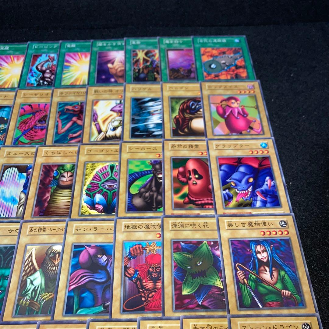 【遊戯王】No.4049 初期 booster まとめ売り 110枚