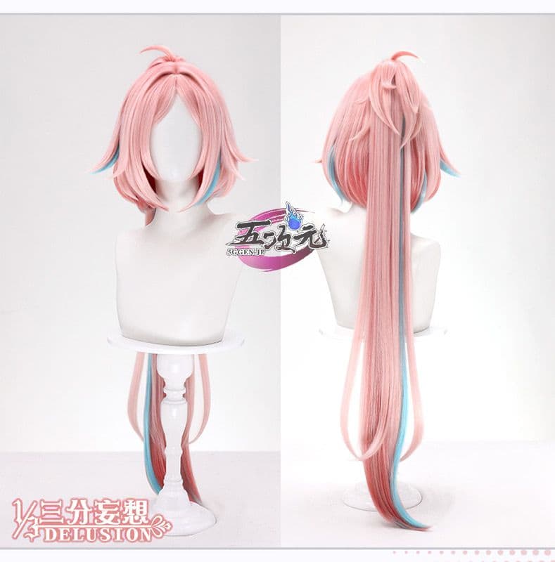 崩壊スターレイル 乱破 コスプレ 猫と三丁目 ウィッグ付き フルセット 高品質