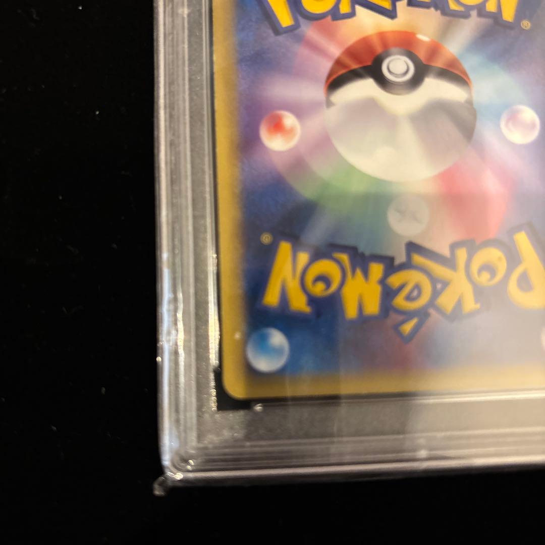 RT-68387 レックウザ デルタ種 δ 1ED PSA10