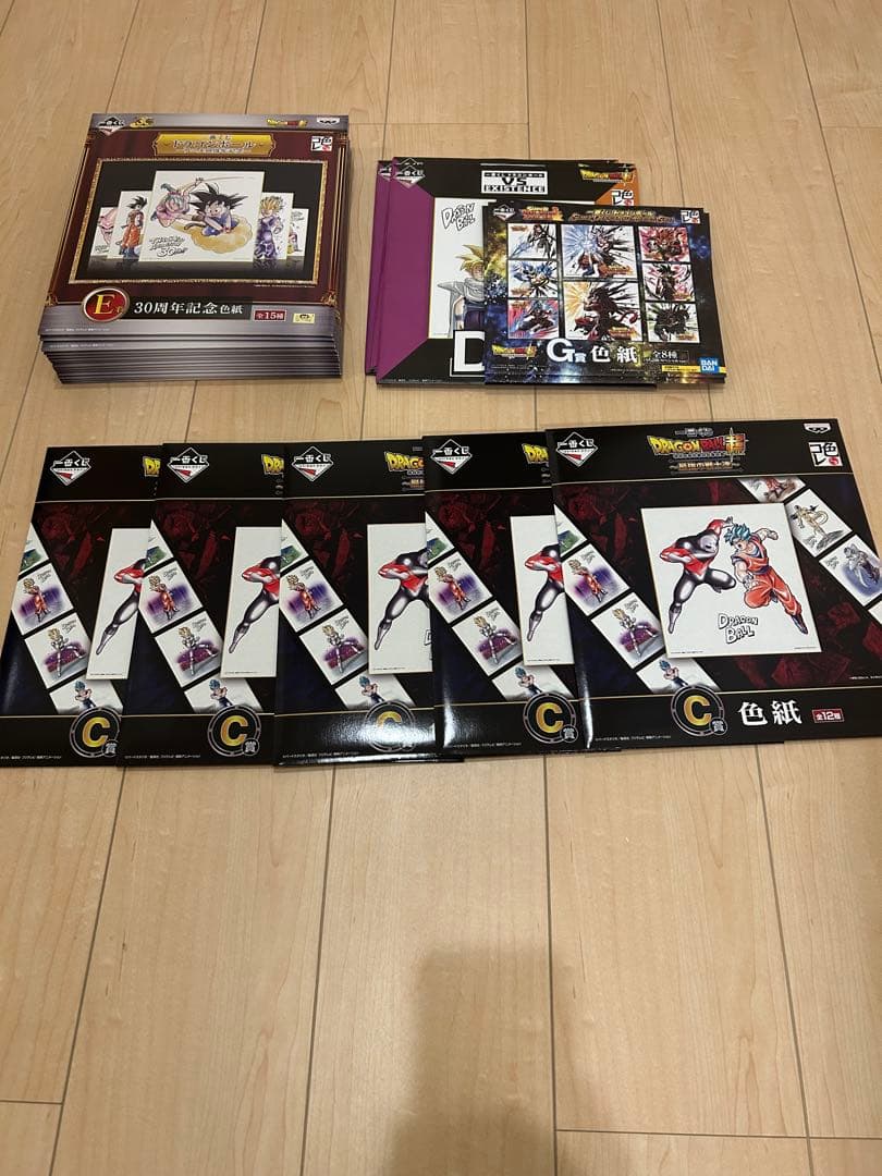 58枚 ドラゴンボール アート作品 色紙アート 一番くじ まとめ売り 30th