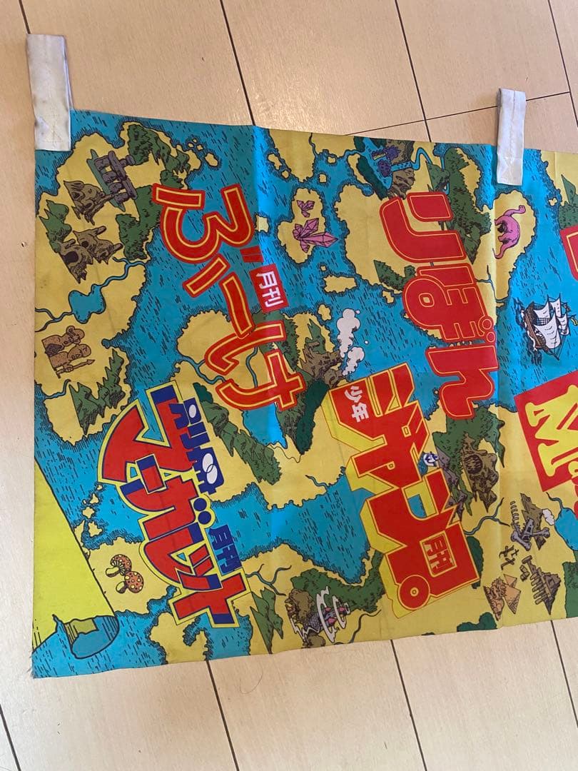 非売品 ドラゴンボールZ 〜ルフィより先に海賊船にのる孫悟空一味達〜タペストリー