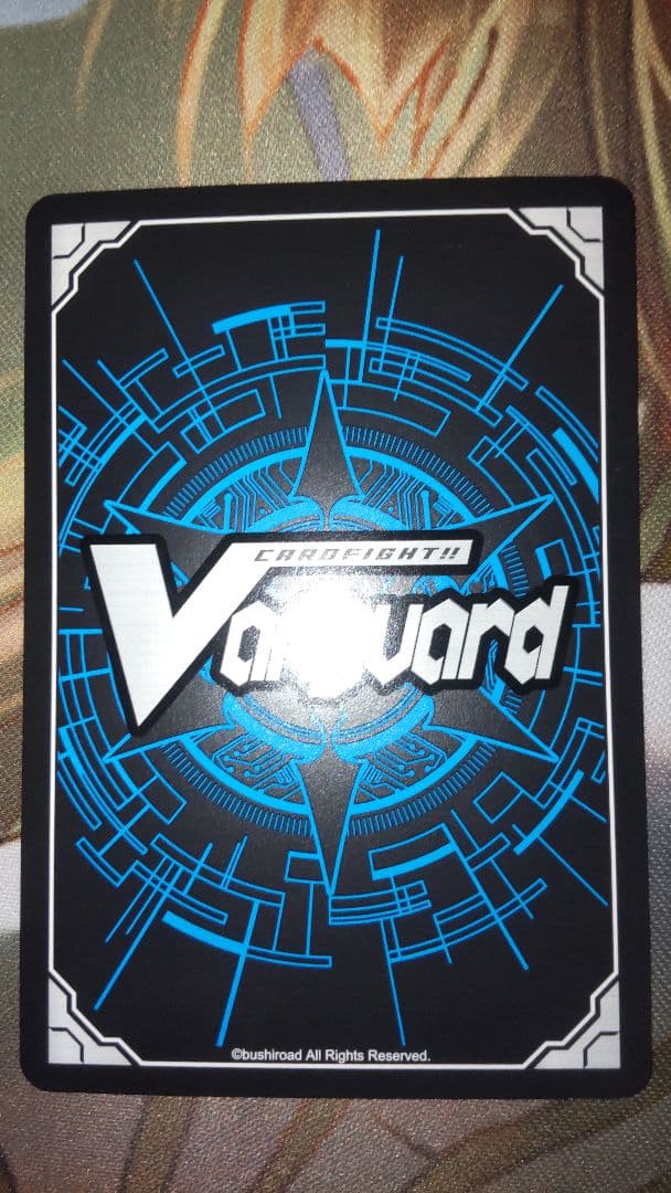 ヴァンガード モデレートミント ロシェル FFR DZ-BT04 - メルカリ