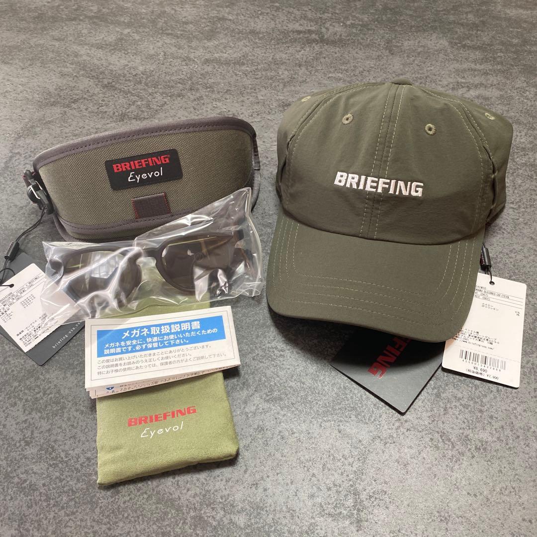 しげ様 専用でございます - メルカリ