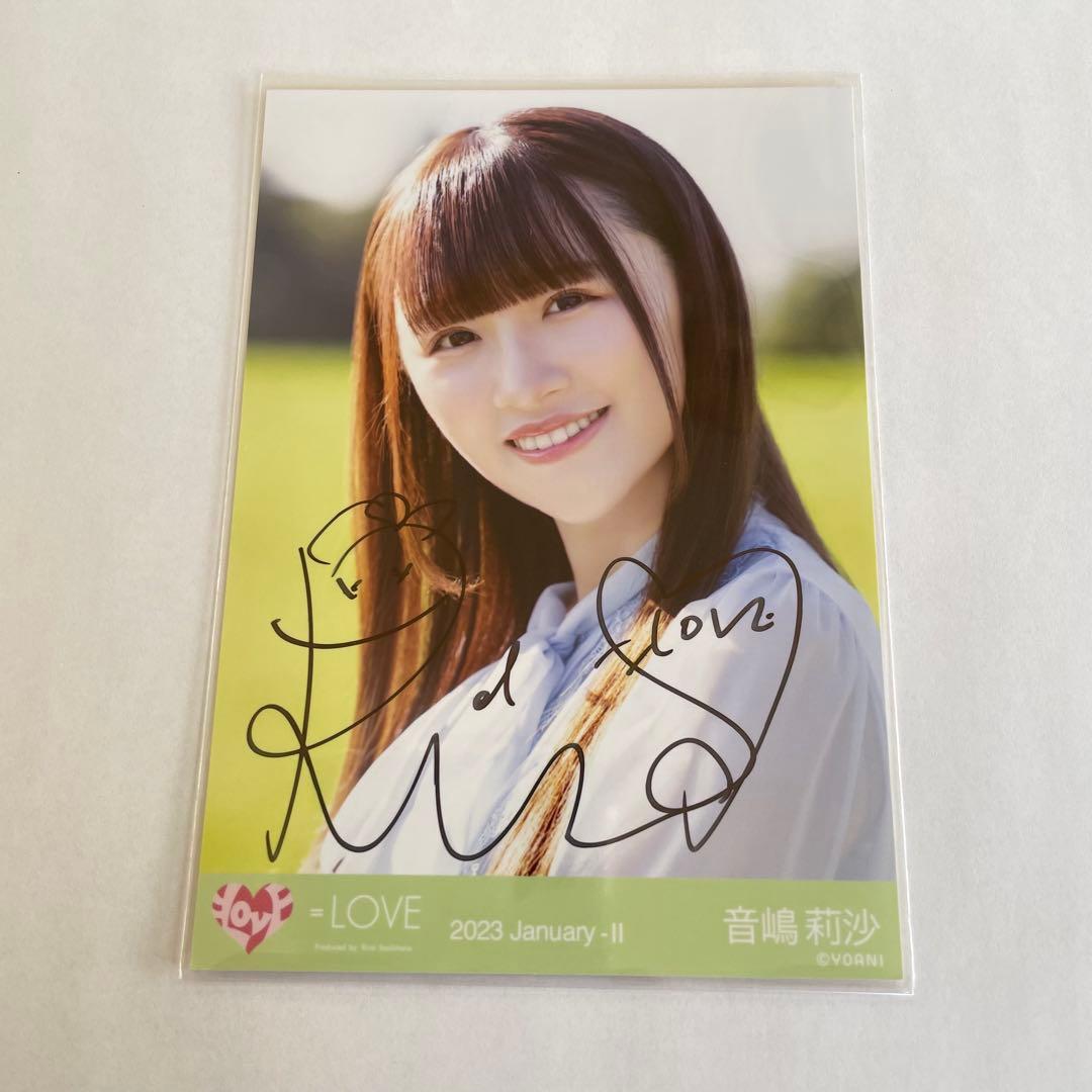LOVE 音嶋莉沙 トリガージャケ写 ヨリ 直筆 生写真 イコラブ - メルカリ
