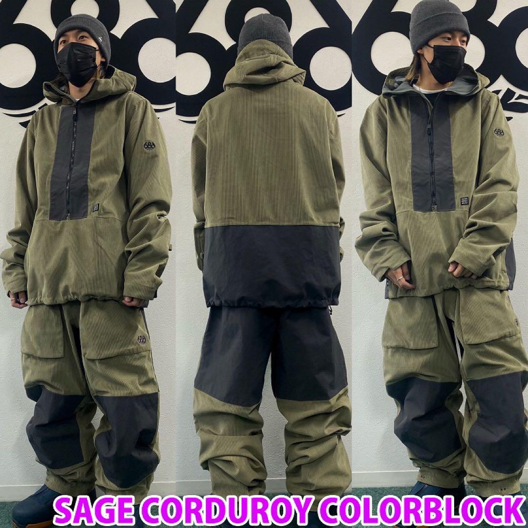 686 GHOST 2.5L セットアップ　スノーボード　ウェア L XL