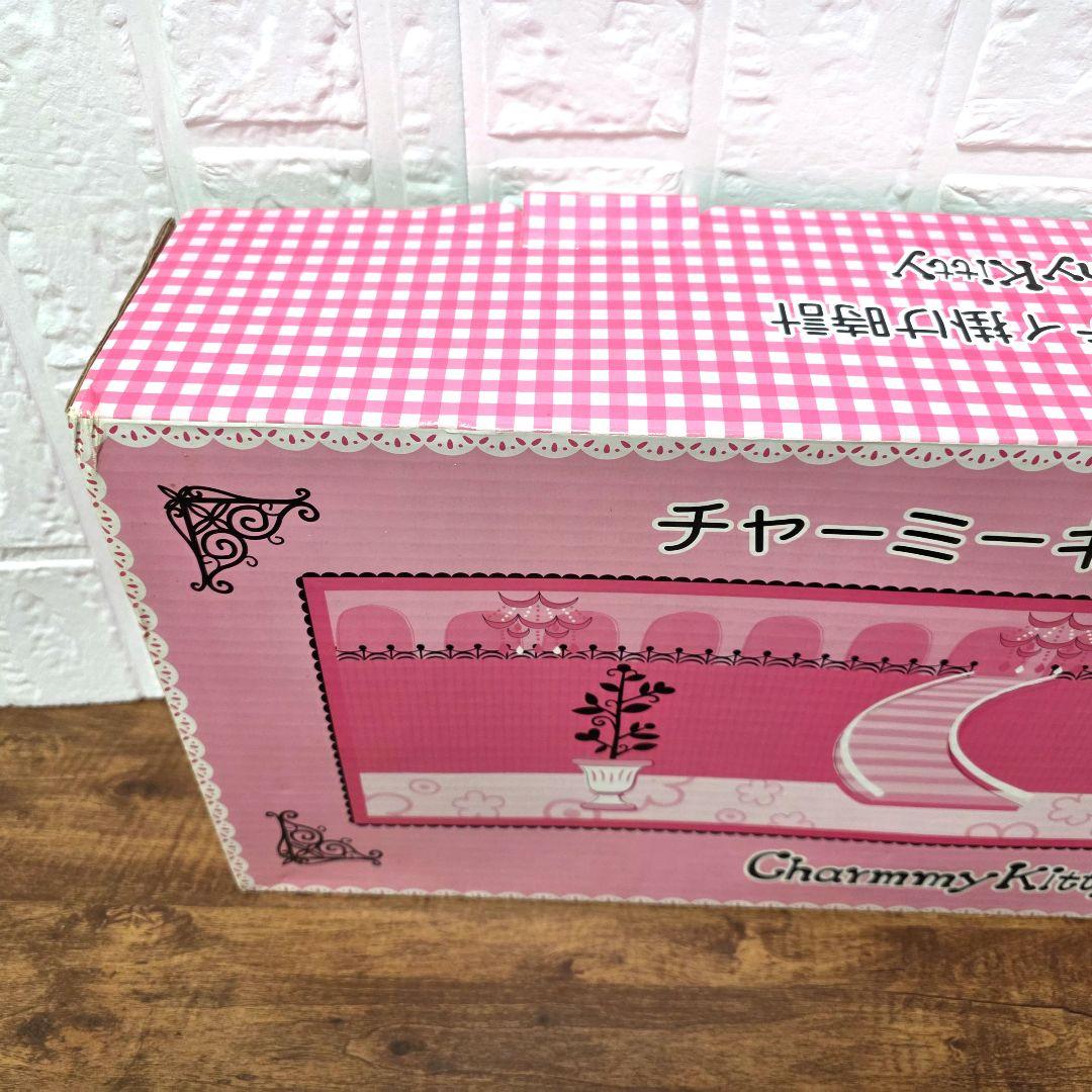 【チャーミーキティ】メロディ報時掛時計　リズム時計　箱あり　未使用　希少