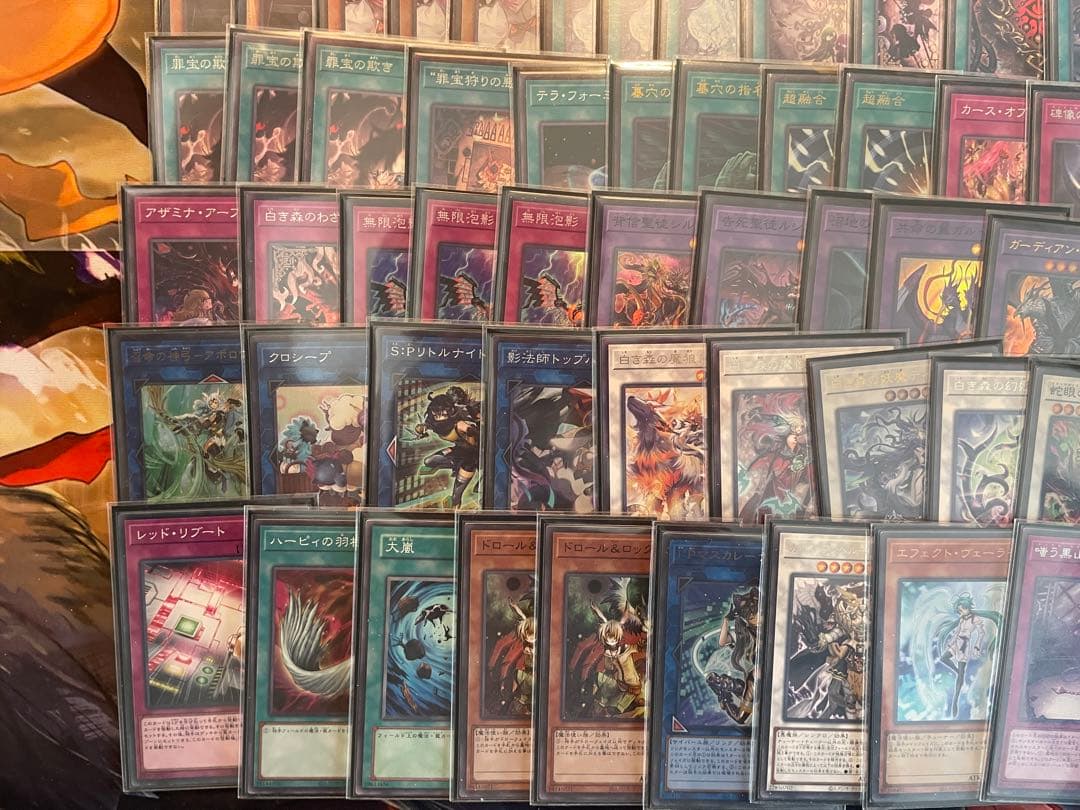 遊戯王 白き森 デッキ +スリーブ +デッキケース