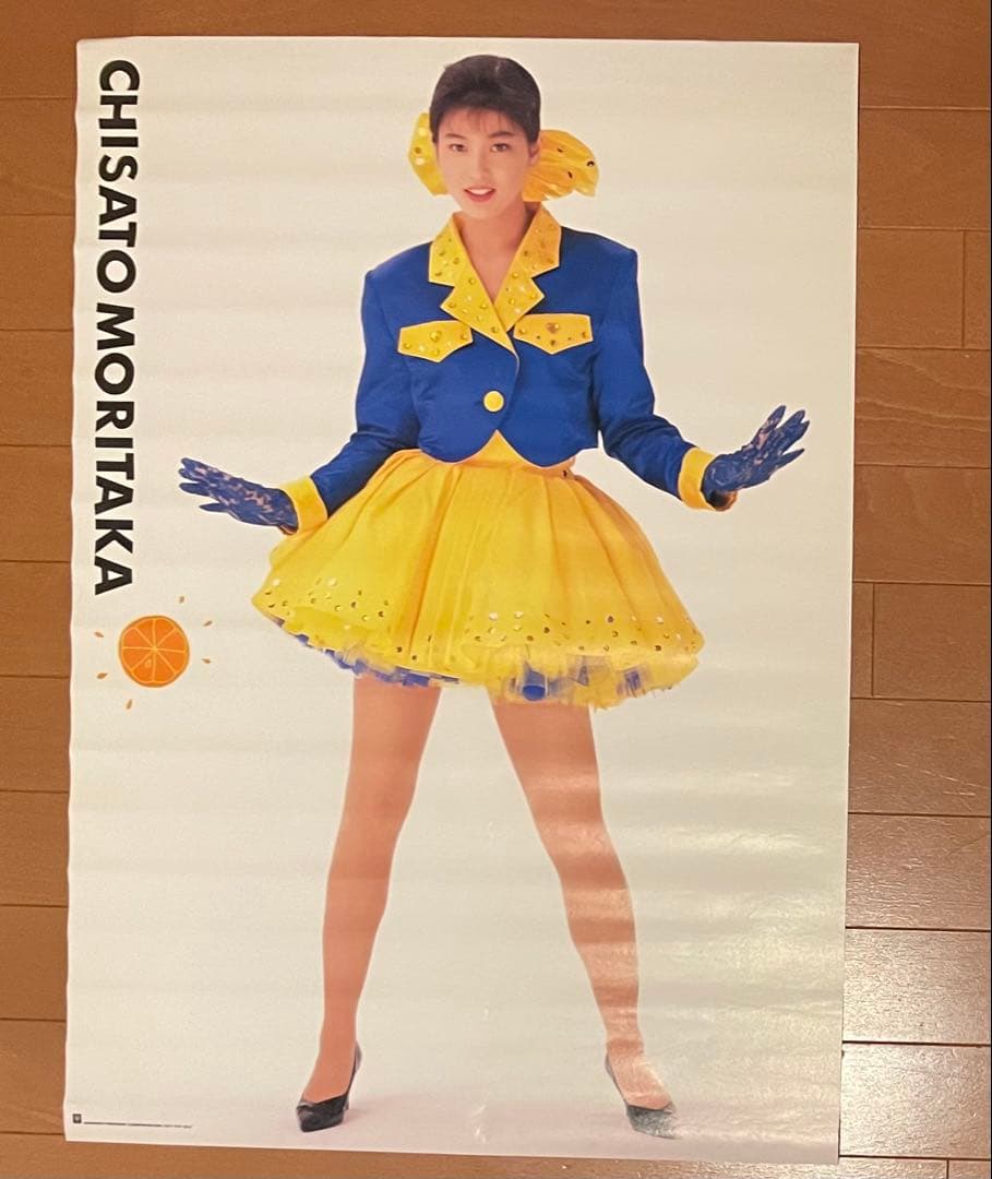 森高千里 B2ポスター2枚セット 森高ランド／17才 - メルカリ