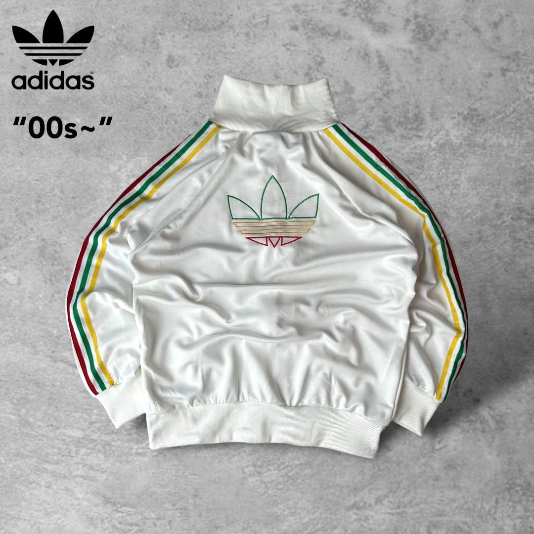 アディダス古着ジャージトラックジャケットラスタカラーホワイトレゲエ