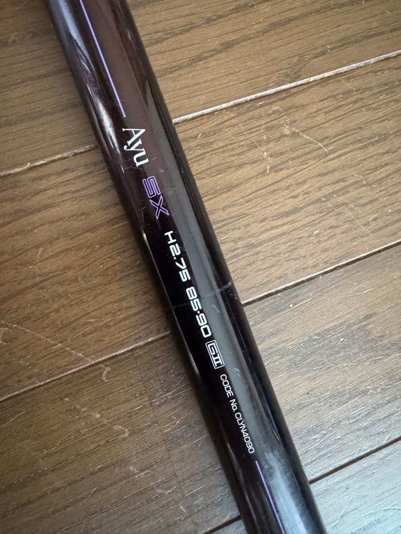 shimano α zoom ayu SX h2.75 85 90 GII 釣竿 shimano α zoom ayu SX h2.75 85 90 GII 釣竿 - メルカリ