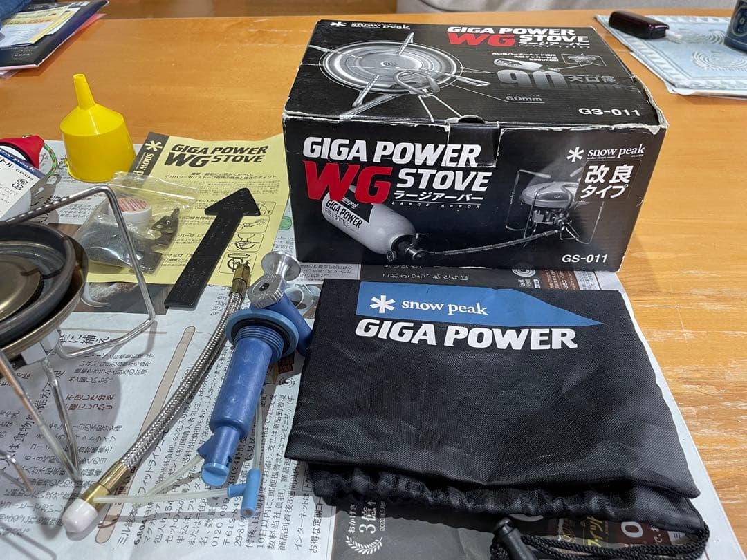副*長様 希少！snow peak GIGAPOWER WGストーブラージアーバ