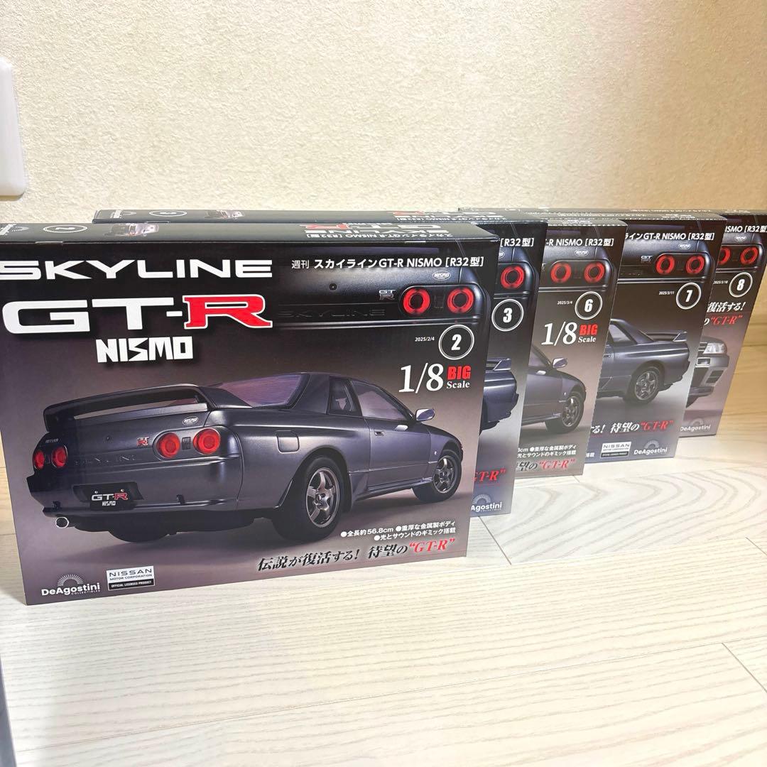 ディアゴスティーニ　スカイラインGT-R NISMO R32型　2.3.6〜17