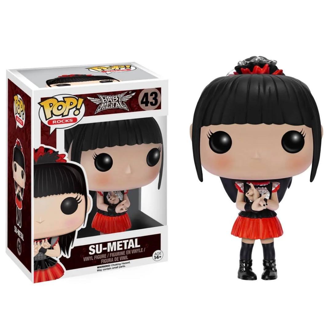 POP! Rocks BABYL ベビーメタル　フィギュア　３点セット