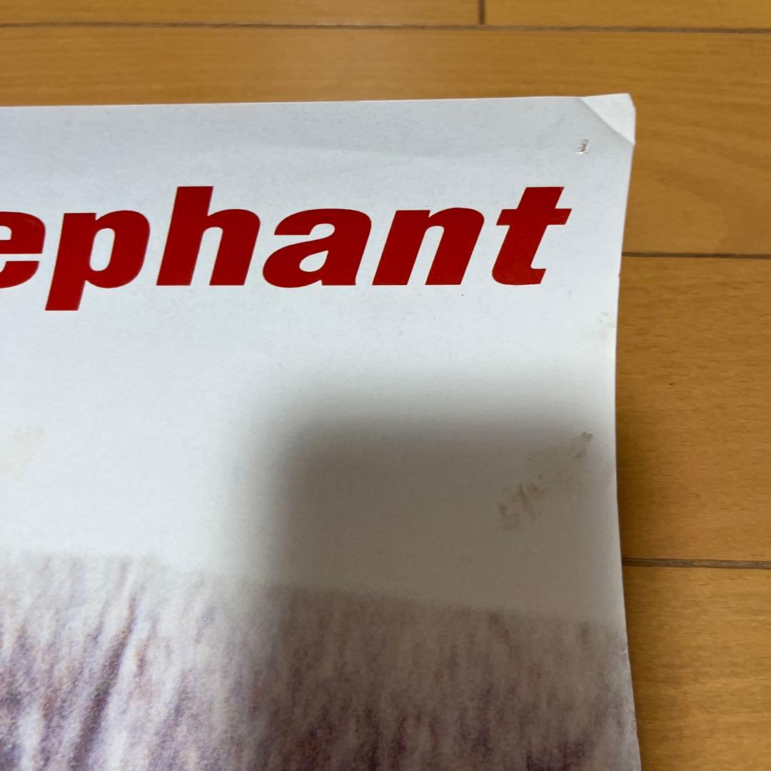 ミッシェルガンエレファント　cult grass stars ポスター