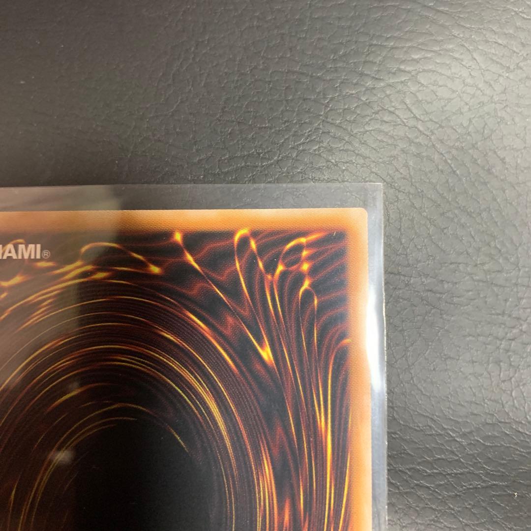 黒き竜のエクレシア　プリズマ