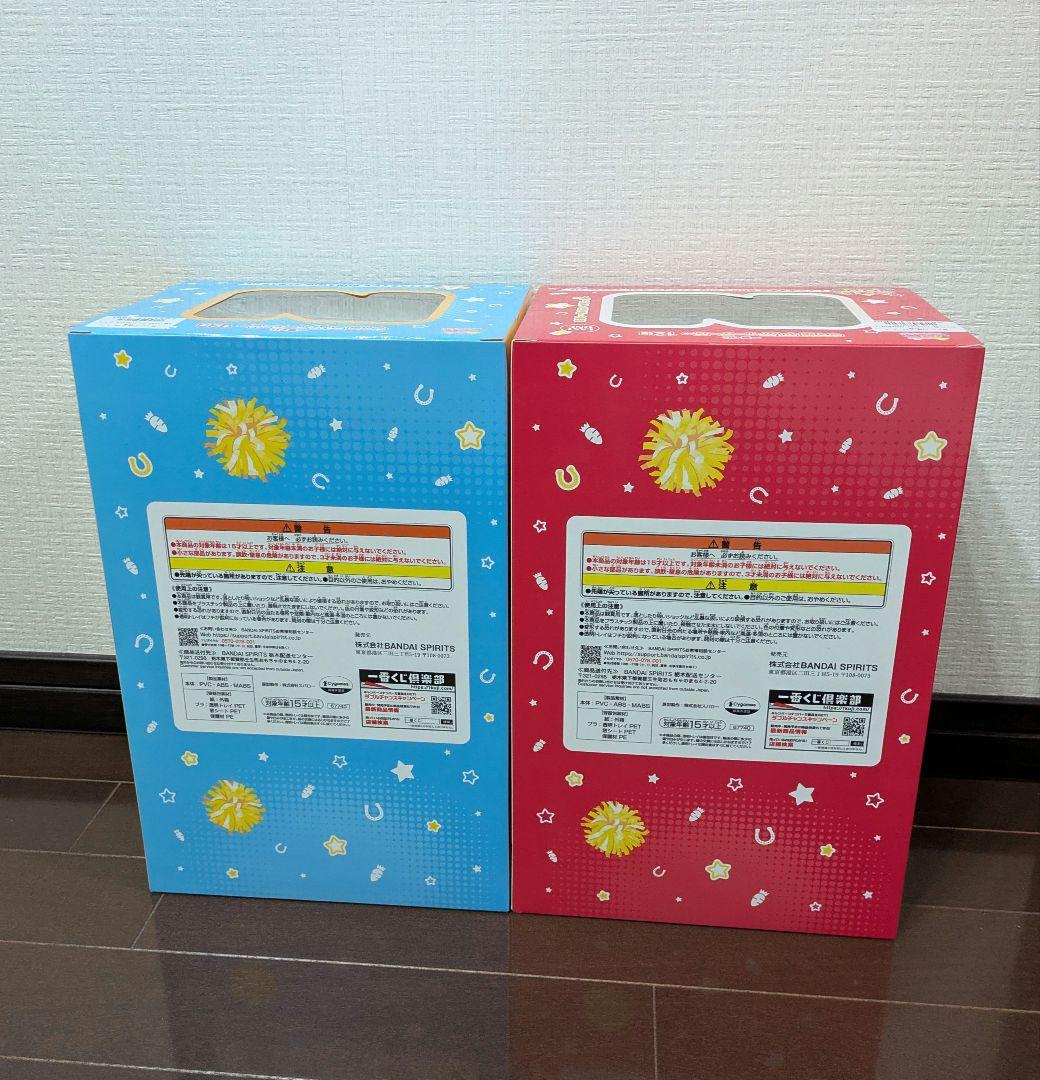 一番くじ ウマ娘 プリティーダービー 12弾 A賞 ラストワン賞 ナイスネイチャ