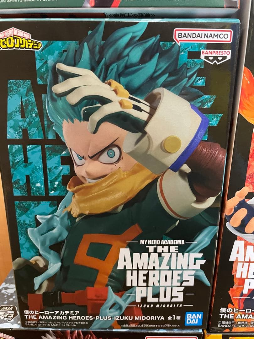 【新品未開封】僕のヒーローアカデミア フィギュア まとめ売り