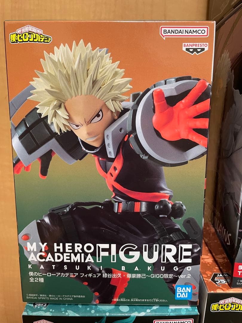 【新品未開封】僕のヒーローアカデミア フィギュア まとめ売り
