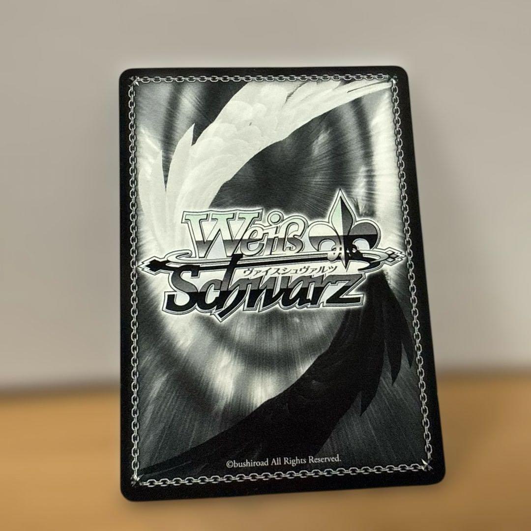 ヴァイスシュヴァルツ 姉の面影 アスナ SP 他90枚