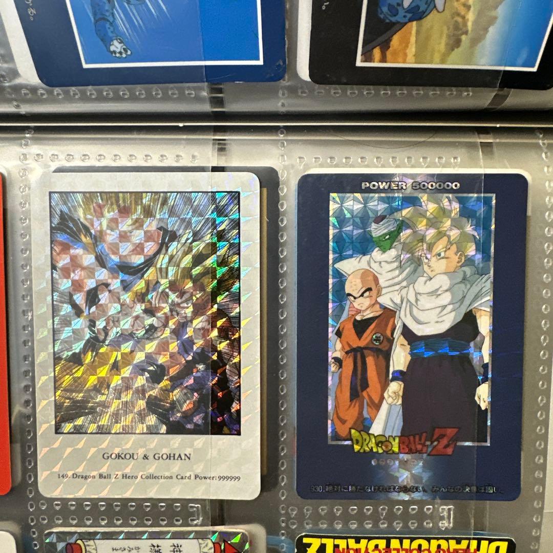 希少 ドラゴンボール アマダ カード レア