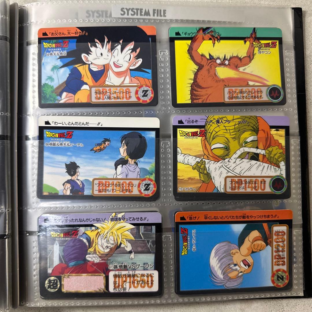 希少 ドラゴンボール アマダ カード レア