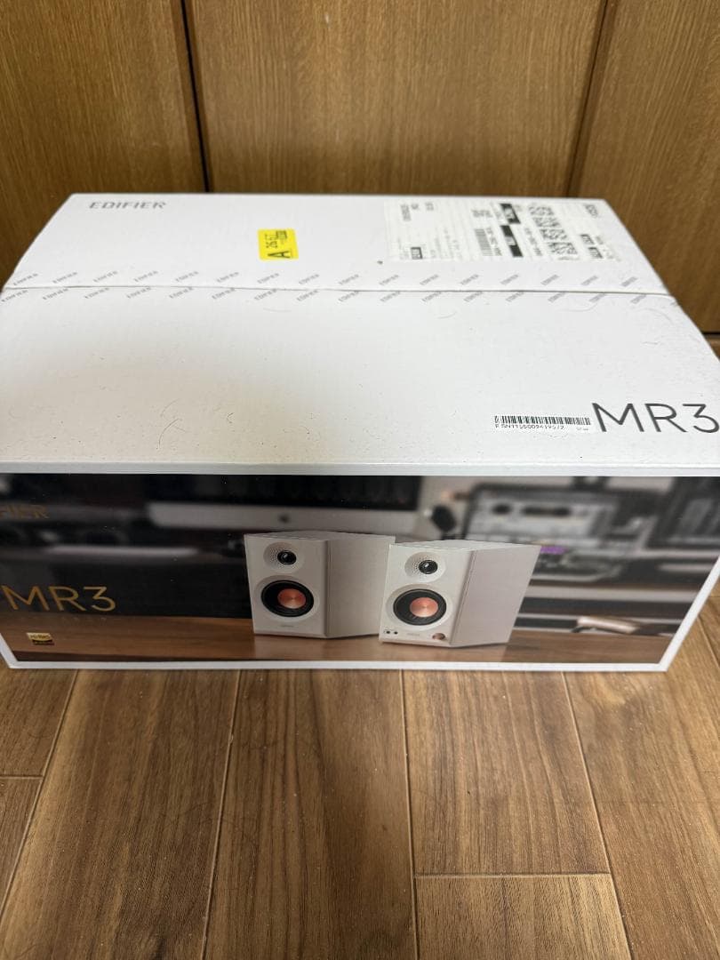 GP2025受賞　Edifier MR3 スタジオモニタースピーカー Edifier公式｜高解像度音質と多彩な機能を備えたEdifier MR3スピーカー