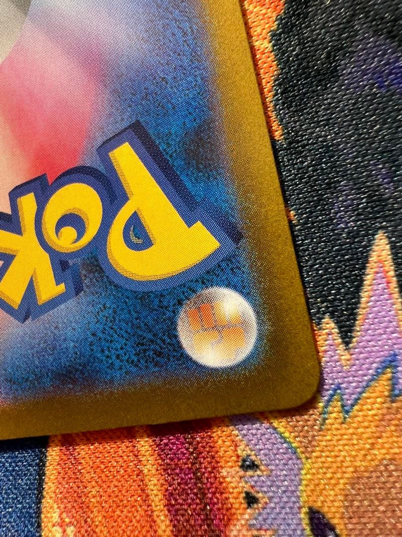 メガリザードンxex sar