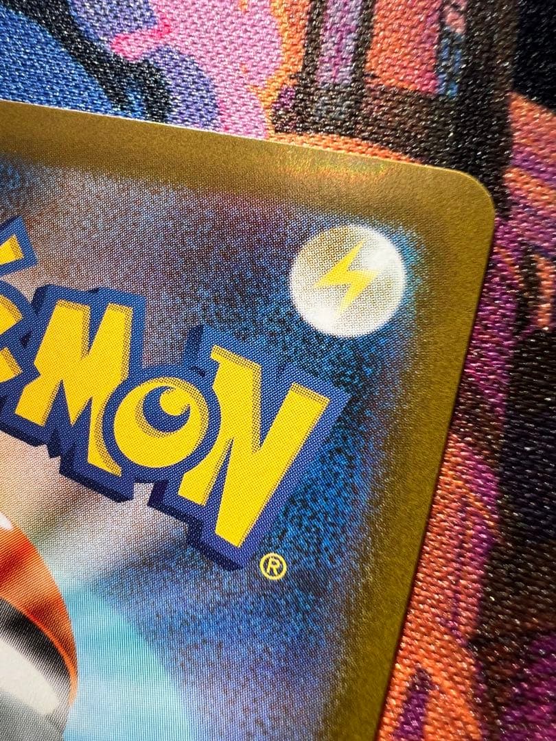 メガリザードンxex sar